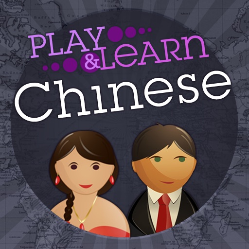 Play & Learn Chinese - Speak & Talk Fast With Easy Games, Quick Phrases & Essential Words icon