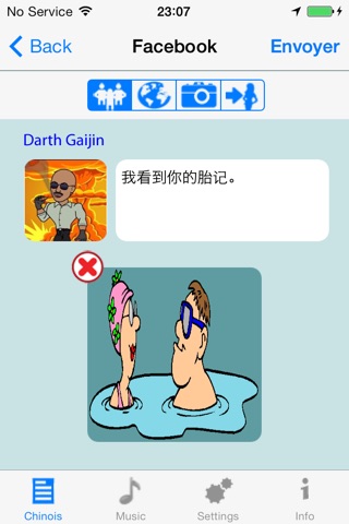 Chinois - Talking French to Chinese Phrasebook screenshot 2