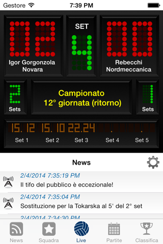 Igor Novara Volley screenshot 4