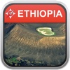 Offline Map Ethiopia: City Navigator Maps