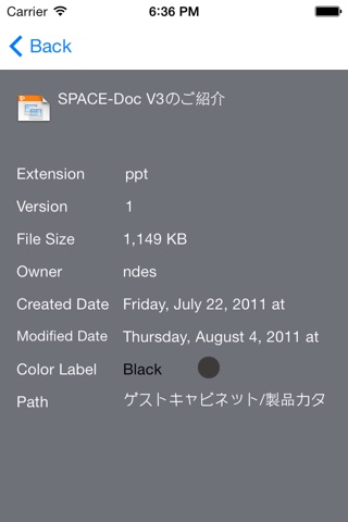 SPACE-Doc Smart! for iPhone screenshot 4