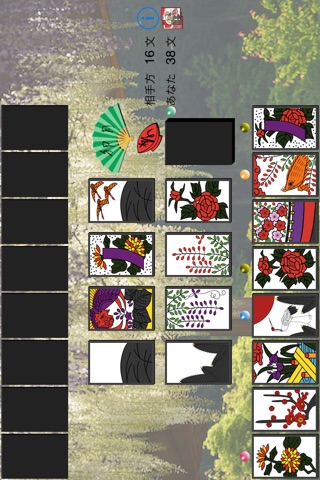 HANAFUDA Japan - Japanese Traditional Card Game screenshot 3