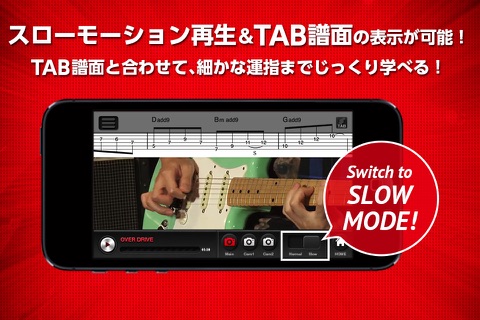 TAKUYA's Guitar Lesson “Guitar de POP” screenshot 4