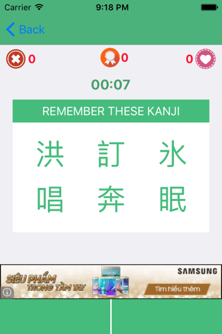 Kanji Game - All Free screenshot 3