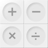 5c-Exclusive Calculator Color Series: White