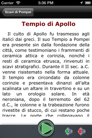 PompeiAPP LITE screenshot 4