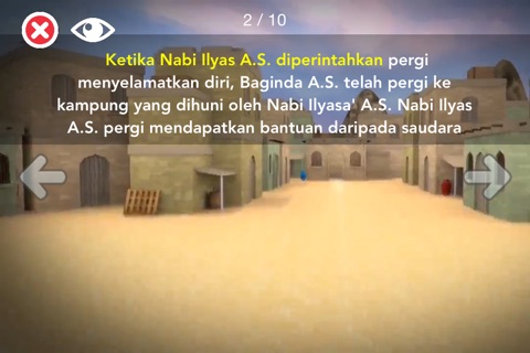 Sirah 25 Rasul: Jilid 4 screenshot 2