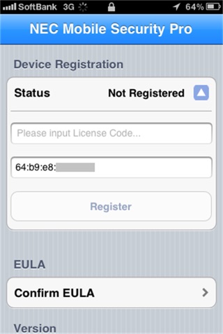 NEC Mobile Security Pro(NMSPro) Client App screenshot 2