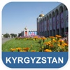 Kyrgyzstan Offline Map - PLACE STARS