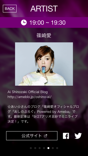 POST MUSIC(圖4)-速報App