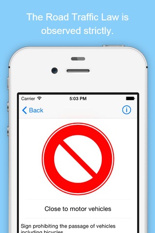 Bicycle Rules and Manners in Japan screenshot 4
