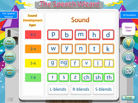 Screenshot #4 pour Articulation with The Speech Wizard