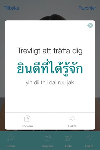 Thai Pretati - Translate, Learn and Speak Thai with Video screenshot 3