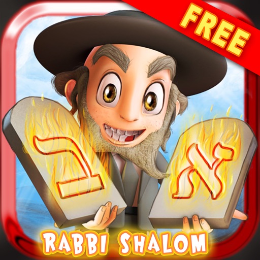 Rabbi SHALOM 2 Aleph Beth FREE - Learning the Hebrew Alphabet רבי שלום מלמד אותך את האלף-בית Icon