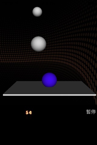滚球3D screenshot 2