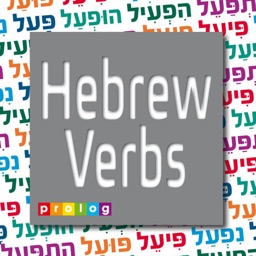 Hebrew Verbs & Conjugations | PROLOG