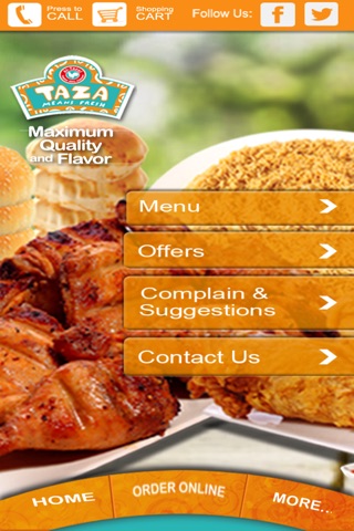 AlTazaj screenshot 2