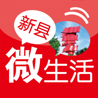 60app02store 上的"庆安同城"