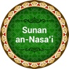 Sunan an Nasai