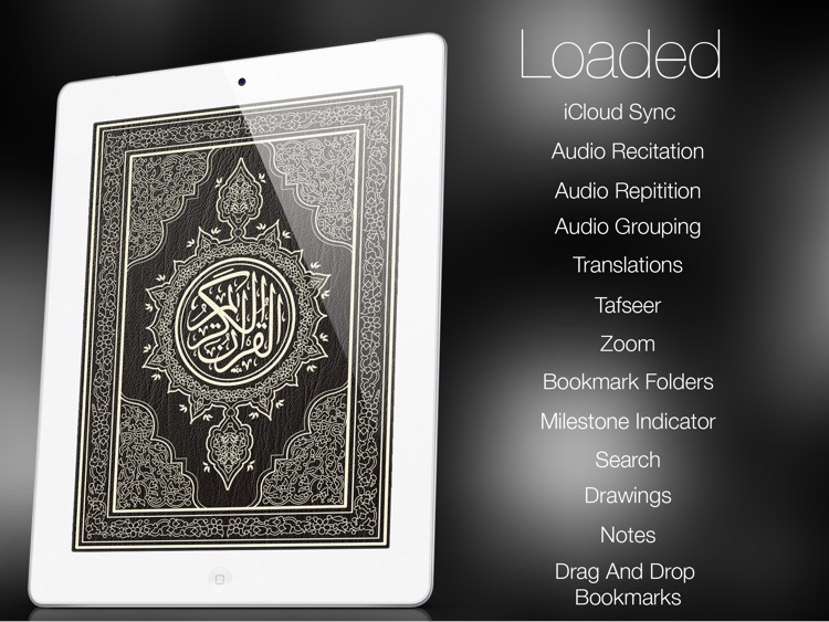 Quran Kareem 13 Line for iPad screenshot-3