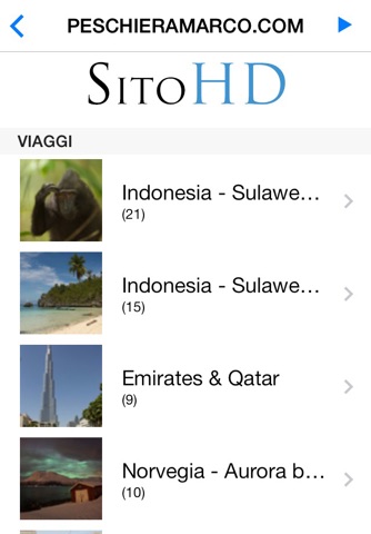 SitoHD screenshot 2