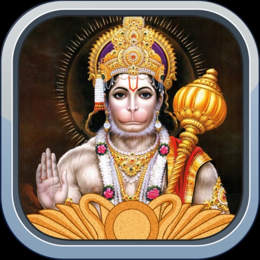 HanumanChalisa with Images