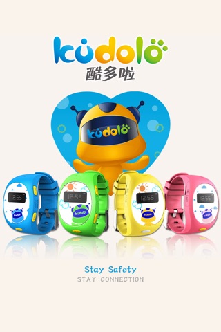 Kudolo screenshot 4