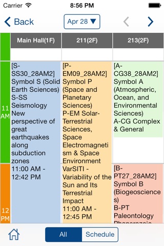 日本地球惑星科学連合2014年大会 screenshot 3