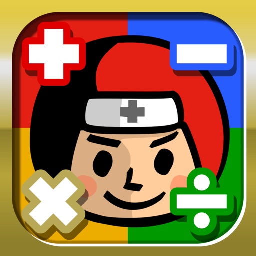Math Masters for Kids