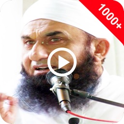 Tariq Jameel Bayans 10 ہزار