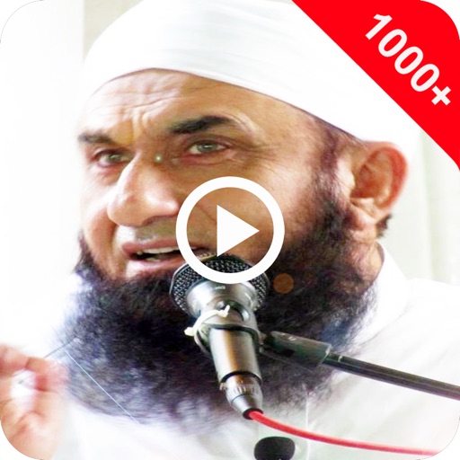 Tariq Jameel Bayans 10 ہزار