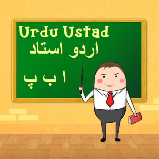 Urdu Ustad icon