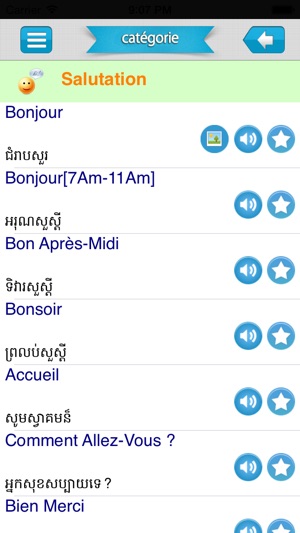 Parler Khmer(圖1)-速報App