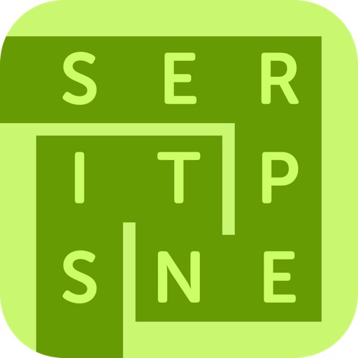 Serpentis: Quotes, Poems, Stories iOS App