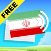 Learn Free Farsi Vocabulary with Gengo Audio Flashcards