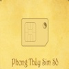 Fengshui Sim HD