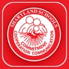 Sharyland ISD - South Texas School District