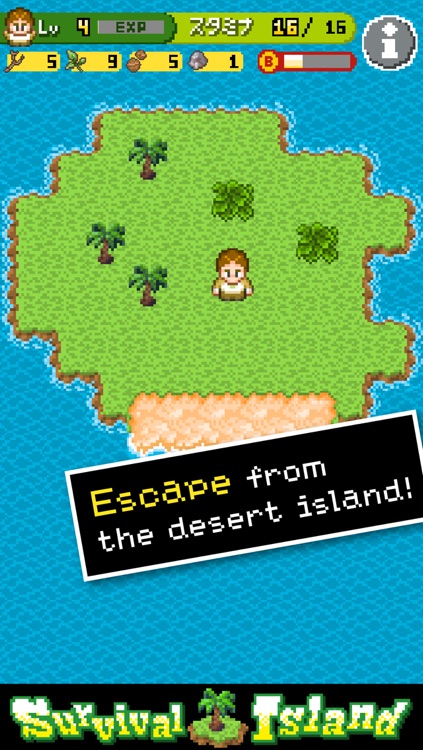 Survival Island ! - Escape from the desert island!