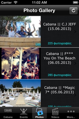 Cabana Beach Bar screenshot 4