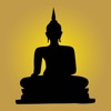 Icon Inspirational Buddha Quotes - Wisdom Words for Buddhist