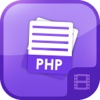 Video Training for PHP