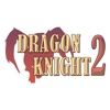 Dragon Knight 2