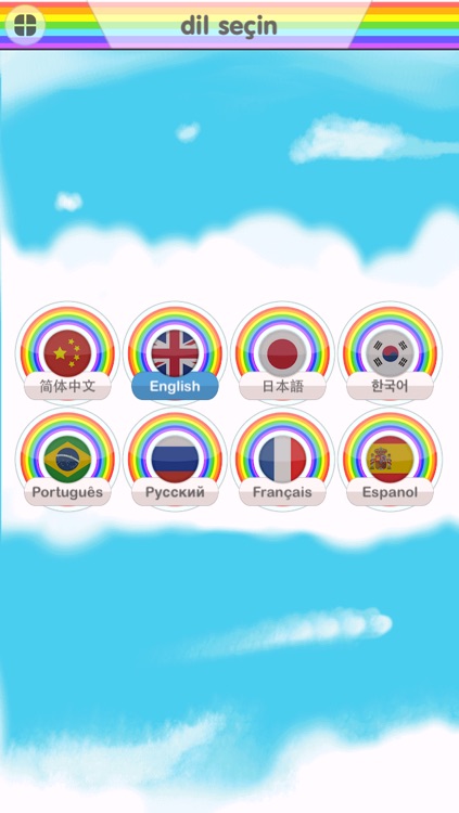 Rainbow Turkish Vocabulary Game screenshot-3