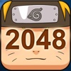 2048:Hokage Ninjia