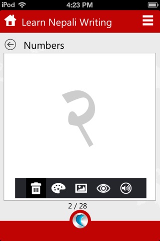 Learn Nepali Writing - simpleNeasyApp by WAGmob screenshot 4