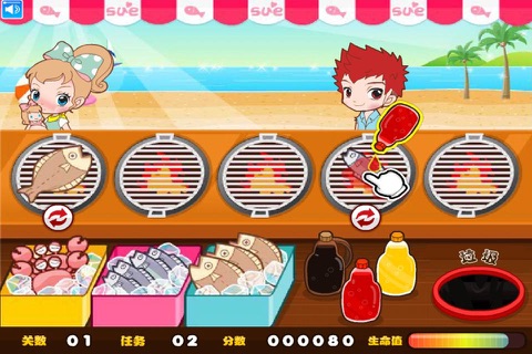 Seafood Barbecue screenshot 3