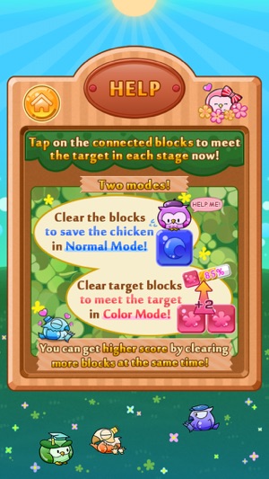 Chicken Catch - A simple puzzle game with great fun!(圖3)-速報App