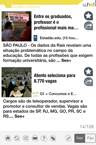 What : Carreiras e Concursos screenshot 4