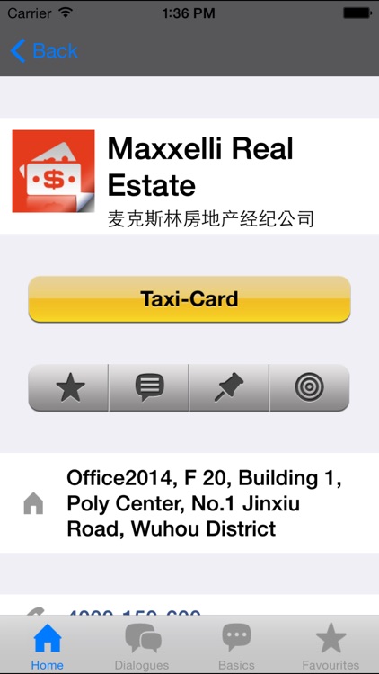 Chengdu Taxi-Book