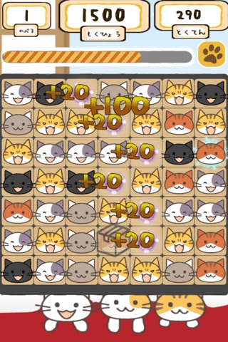 Cat Link Match 3 screenshot 2